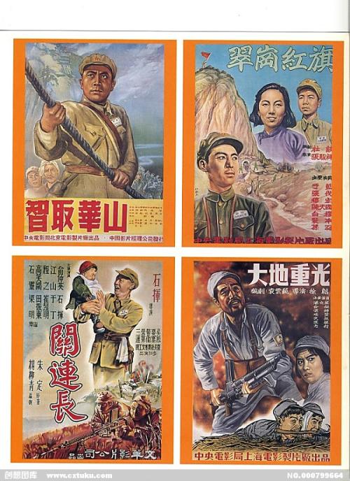 哪里能买到注册FTX的台湾真实资料